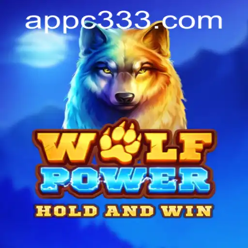 WolfPower: Unleash the Beast with C333 PH Login